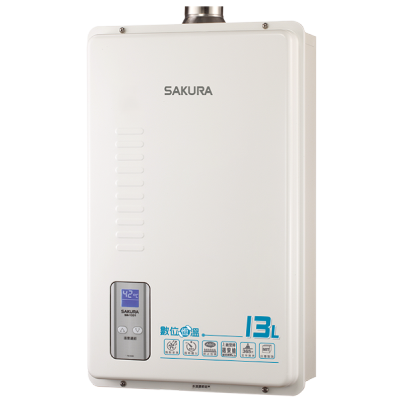 SAKURA 櫻花 SH1331｜13公升 智能控溫熱水器